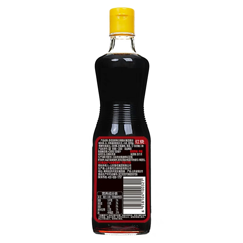 鲁花 自然鲜 红烧酱油500ml/500ml*2/1L 酱香 老抽 新老包装随机发货高清大图