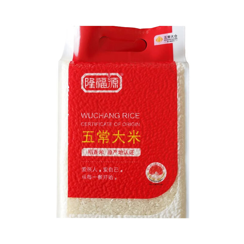 隆福源 五常(红色) 1kg 单层真空 Z