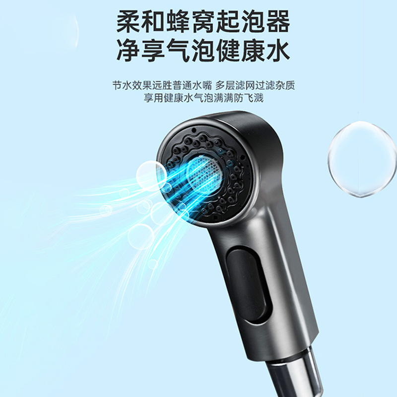汉德斯科抽拉式伸缩面盆冷热水龙头枪灰色黑色可升降抽拉可旋转万向浴室柜洗头洗脸盆水龙头防溅水单把双控单孔台下盆龙头7013高清大图