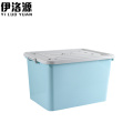 伊洛源收纳整理箱 80L 个