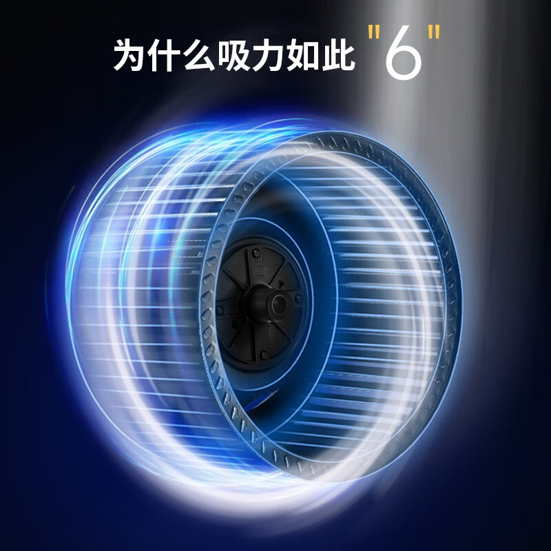 百得华帝出品油烟机 E325C 23立方大吸力侧吸式 自动清洗 厨房脱排抽油烟机 单烟机家用吸油烟机