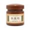 玑妍堂肤敏舒抗菌抗过敏乳膏植物提取精华所有肤质可用