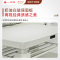 一均通*达风CS603奶油白138*80CM磁炉吸顶发热取暖桌家用多功能烤火桌子电炉子取暖炉电暖升降茶几升降电暖炉