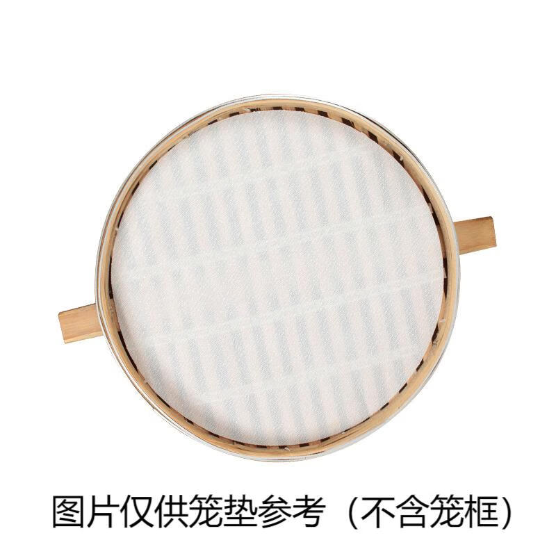 谦星 QX-250811059CZ 硅胶蒸笼垫蒸馒头大馍包子米饭垫布蒸笼布 24CM圆密孔5个( 个)高清大图