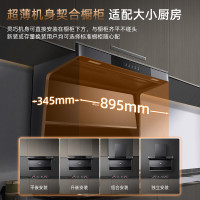 红日(RedSun)烟灶套装家用排烟机顶侧双吸22立方大吸力挥手感应油烟机智能定时燃气灶具厨电套餐20H+YEM608B