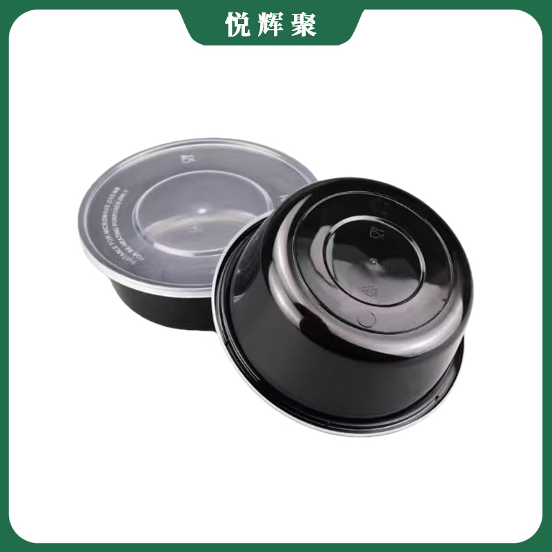 悦辉聚 圆碗餐盒 300ML 箱高清大图