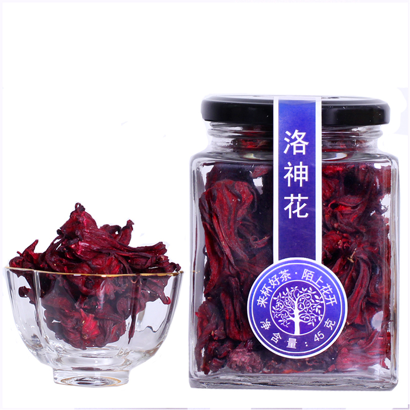 买1送1陌上花开 玫瑰茄茶 洛神花茶 干洛神花果茶 玫瑰水果茶