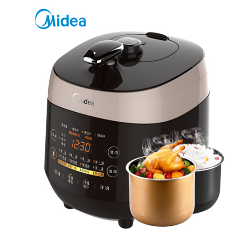 美的(Midea)美味一手开电压力锅MY-SS5048P