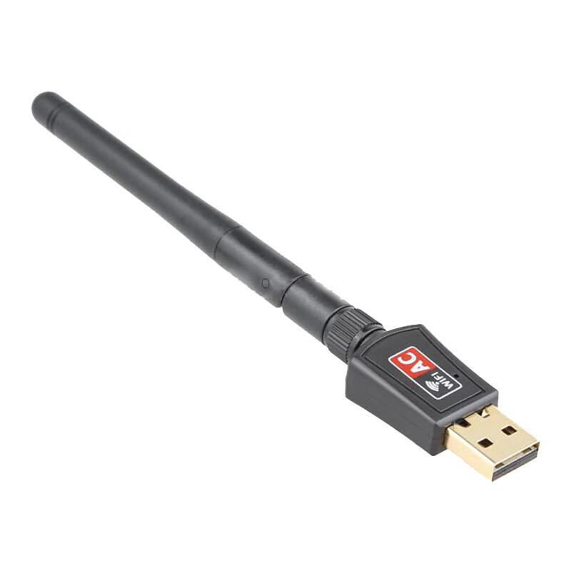 szllwl600mb双频无线USB网卡2.4G/5GUSB2.0win&mac台式机笔记本wifi接收器免驱无线网卡