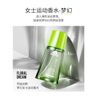 阿迪达斯（adidas）女士运动香水自然淡香小清新学生香水女人味正品