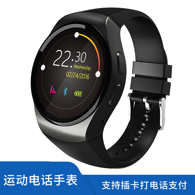 Uvr智能手表智能手表uvr智能电话手表多功能可插卡男女打电话 测心率触摸圆屏watch学生腕表蓝牙拍照通话成人智能运动手环kw18 价格图片品牌报价 苏宁易购狄刺史智能设备专营店