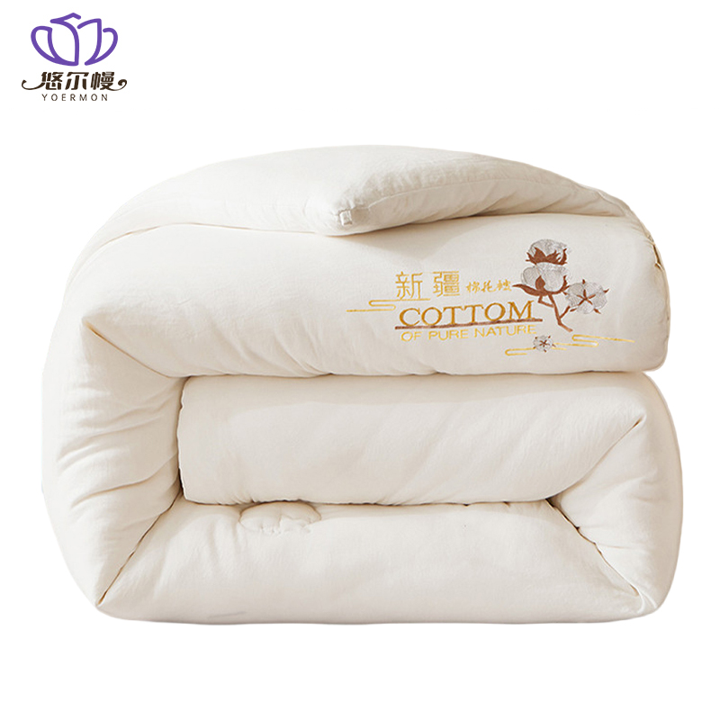 悠尔幔 棉被 150*200cm4斤/张高清大图