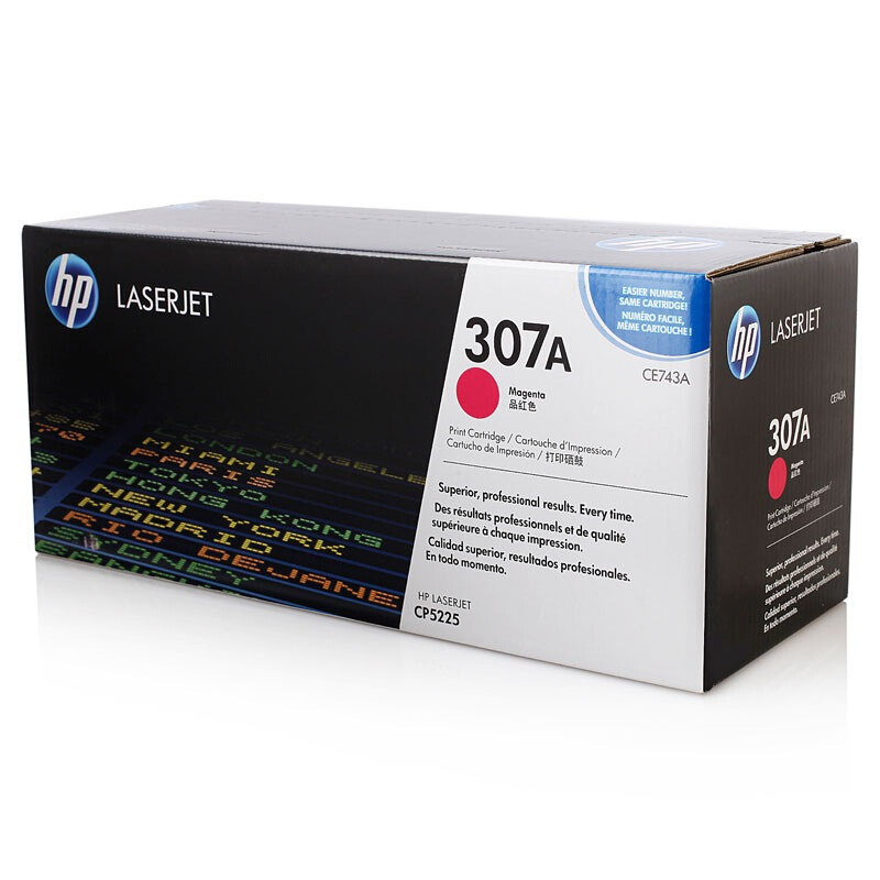 惠普(HP)CE743A 品红色硒鼓 307A(适用LaserJet CP5225 CP5225n CP5225dn)高清大图