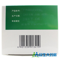 999三九 感冒灵颗粒 9袋 鼻塞流涕头痛发热咽痛解热镇痛