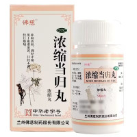 佛慈浓缩当归丸(浓缩丸)200丸血虚萎黄月经不调
