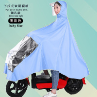 水龙珠(SHUILONGZHU)雨衣电动车摩托车雨披成人单人雨衣加大加厚骑行小号雨衣