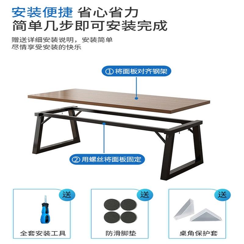 藤印象电脑桌台式家用办公桌简约双人卧室桌子电竞桌学生书桌学习写字桌图片