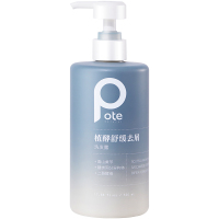 柏缇 植酵舒缓控油洗发露(520ml)