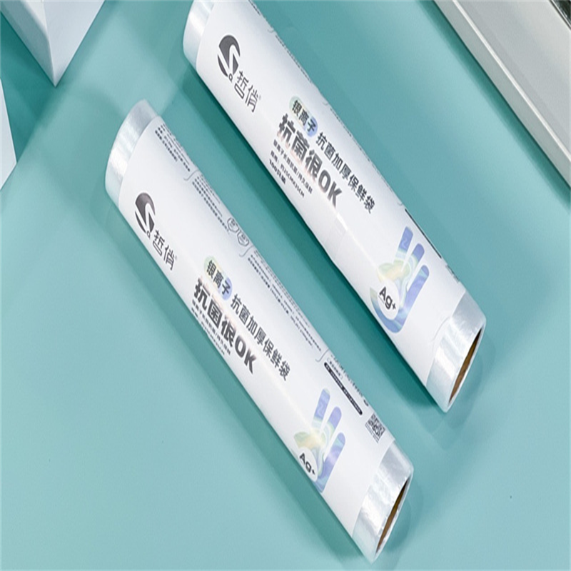 哲俏ZQ-7022加厚抗菌保鲜袋100只装25cm*35cm/卷高清大图