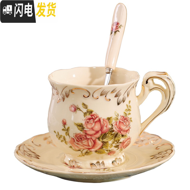 三维工匠欧式陶瓷咖啡杯具套装英式下午花茶家用小优雅个性结婚马克杯高清大图