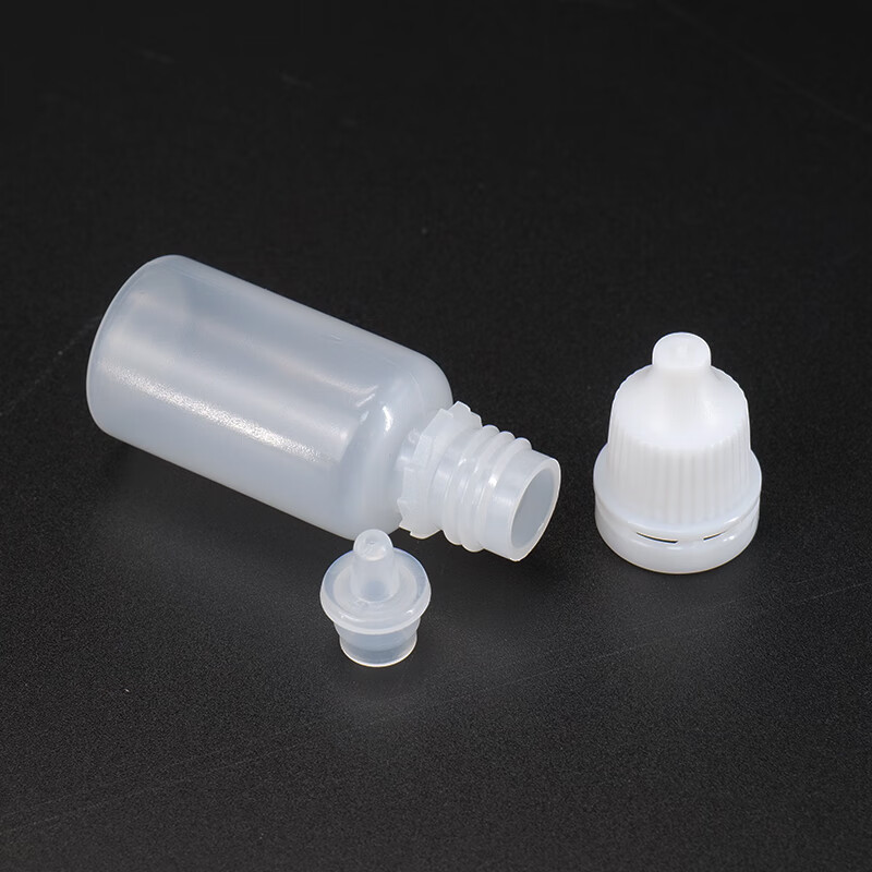 海斯迪克 滴液瓶滴瓶眼药水瓶 色素分装瓶塑料防盗圈容量瓶 15ml/12个