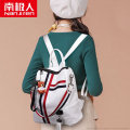南极人2021新款韩版双肩背包女时尚百搭大容量学生包旅行包大_356 【MM-239】白色-挂件随机