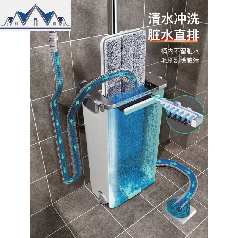 拖把平板免手洗家用拖布地拖墩布旋转一拖净懒人拖地干湿两用 三维工匠
