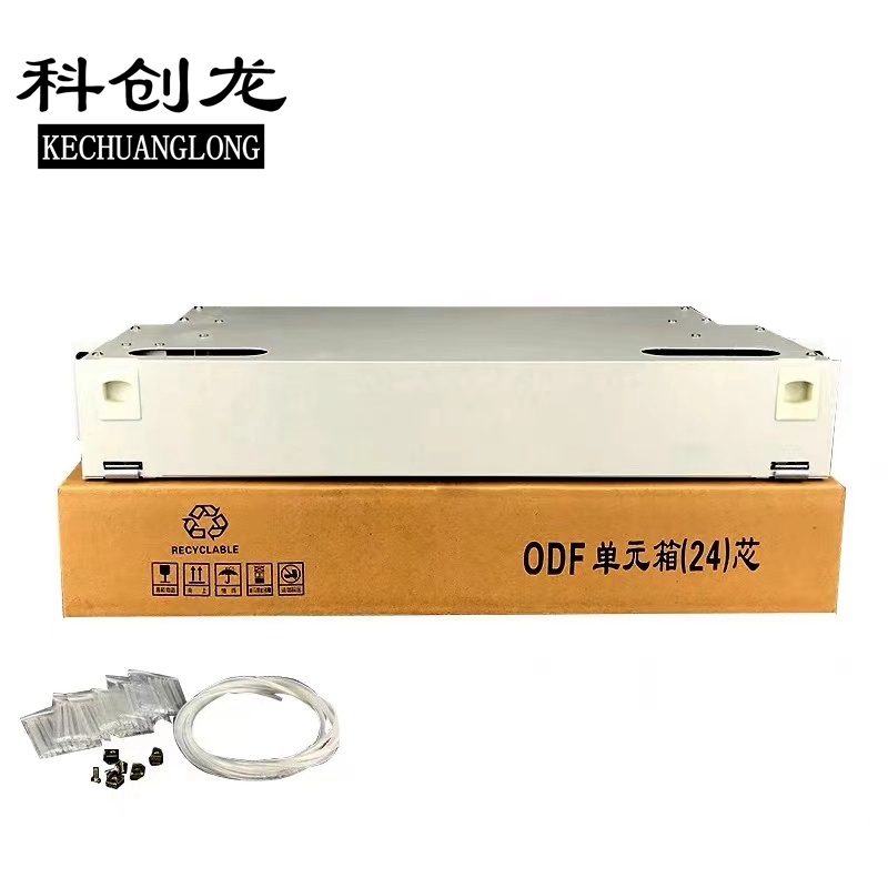 科创龙(KECHUANGLONG)ODF光纤配线架 72芯 FC/SC/LC 单模 满配/1个高清大图