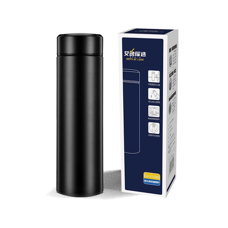 艾逸瑶选 CJ-21046 骑士商务直筒杯480ML