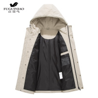 富贵鸟（FUGUINIAO）羽绒服男2020秋冬新款连帽羽绒服韩版潮流帅气短款白鸭绒外套男装