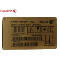 富士施乐(FUJI XEROX)原装正品Phaser 7100 定影器 黑色