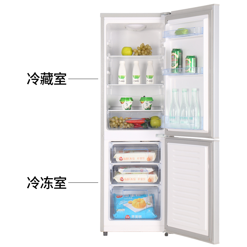 新飞(FRESTEC) 166升 双门家用节能低音两门小冰箱直冷宿舍家用租房小电冰箱BCD-166LR2EH