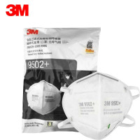 3M 9502+口罩 KN95系列头戴式防雾霾自吸过滤式防颗粒物防霾口罩 KN95 环保装 50个/包