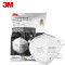 3M 9502+口罩 KN95系列头戴式防雾霾自吸过滤式防颗粒物防霾口罩 KN95 环保装 50个/包