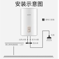 USATON/阿诗丹顿储水式电热水器3000W大功率智能定时预约40升立式双胆热水器KB184-N40D30