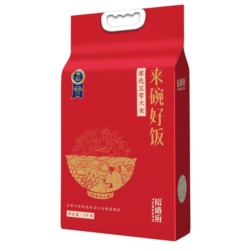 裕道府大米口感软糯香味浓郁色泽莹润尊选五常来碗好饭系列5kg*2袋高清大图
