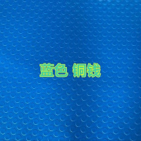 防滑垫pvc橡胶塑料地毯车间仓库耐磨地胶厨房楼梯防水地垫地板垫
