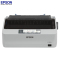 爱普生(EPSON)LQ-300KH 滚筒打印机80列 替LQ-300K 黑色