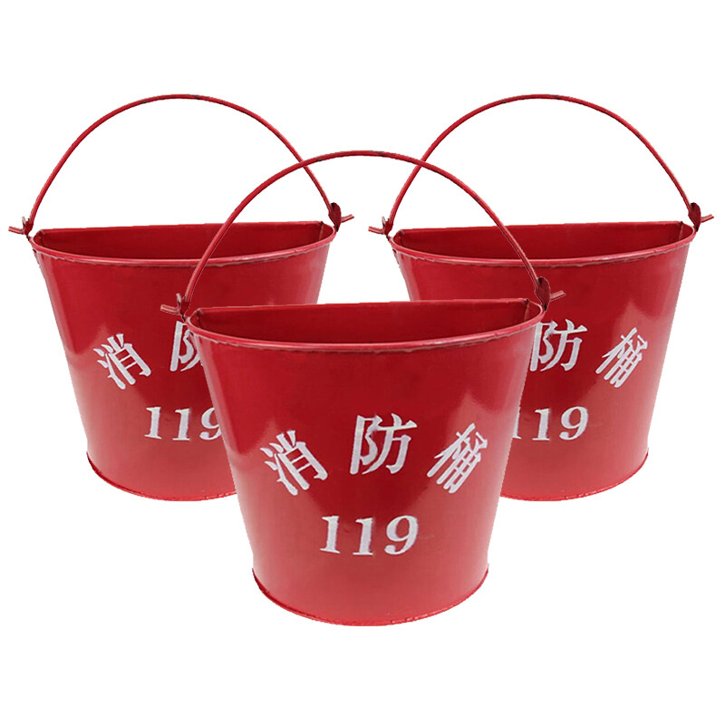 豫美钢 消防桶 12升 个高清大图