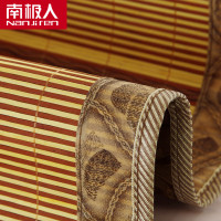 南极人(NanJiren)家纺 夏季清爽凉席竹席单件 床上用品纯色夏凉席床席可折叠空调席子