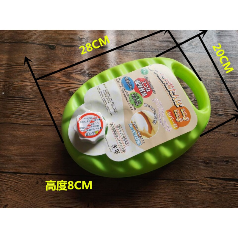 家柏饰(CORATED)塑料注水暖手宝暖脚壶大号冬季热水袋毛绒套灌水被窝汤婆子 大号】红色暖脚壶送漏斗