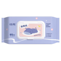 佳燕80片-大包湿厕纸家用可冲散马桶降解独立湿巾3包装