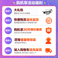 坚果(JmGO)W700 投影仪家用商务 可拆卸防尘网 自动对焦 手机同屏 无线wifi 家庭影院 高清1080p便携式投墙微型投影机