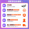 坚果(JmGO)W700 投影仪家用商务 可拆卸防尘网 自动对焦 手机同屏 无线wifi 家庭影院 高清1080p便携式投墙微型投影机