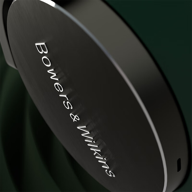 宝华韦健Px8无线hifi头戴式蓝牙耳机 B&W智能主动降噪高保真运动音乐耳麦长续航 深林绿特别版
