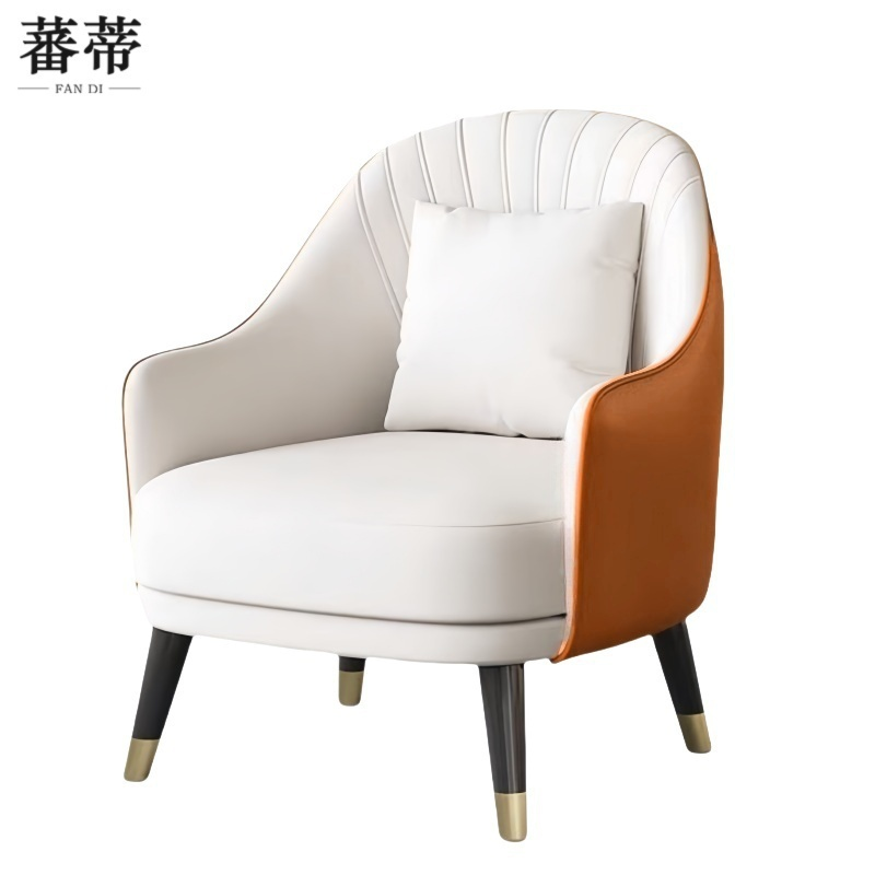 蕃蒂沙发椅橙色个高清大图