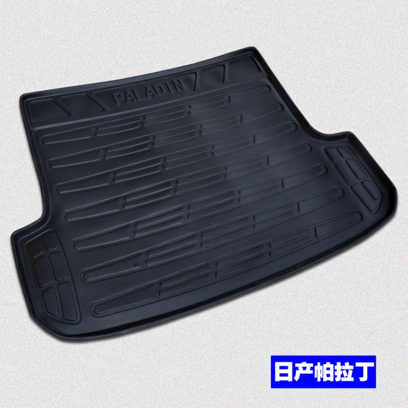 日产骊威后备箱垫 骐达颐达/逍客/奇骏帕拉丁楼兰专用环保后箱垫