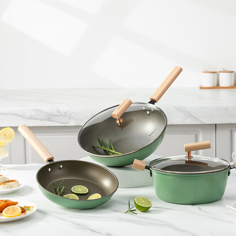 佰造Betoice青韵悦厨不粘锅三件套BZ-FTZ527B