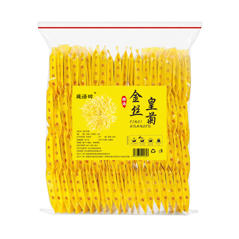 珑语田 金丝皇菊 40克(100朵) 袋高清大图