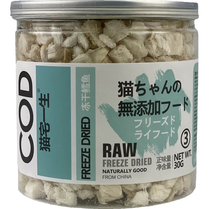 猫宅一生猫咪冻干猫粮猫零食鸡肉鹌鹑多春鱼鸭肉金枪鱼卵磷脂猫冻干增肥发腮高清大图